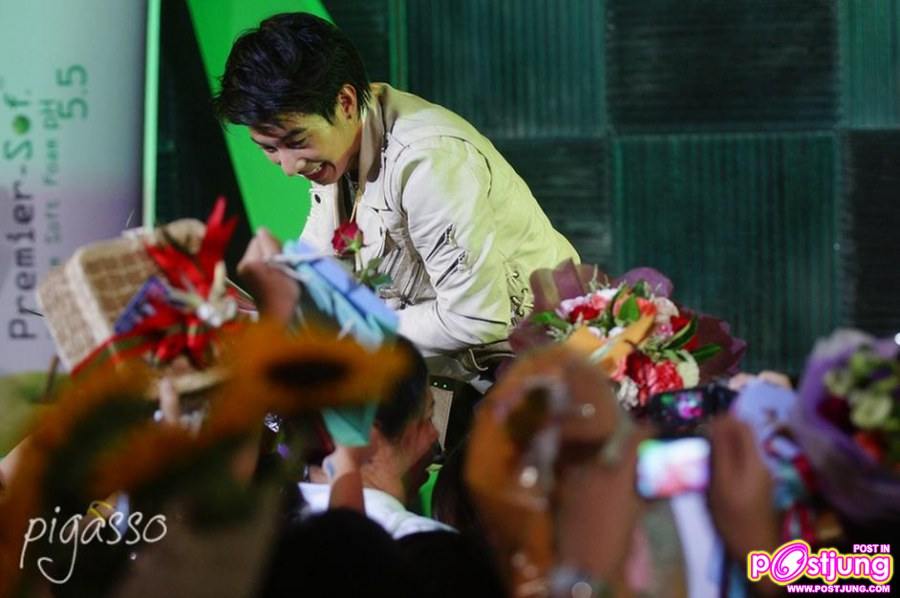 Premier-Sof Premium Concert by TONO