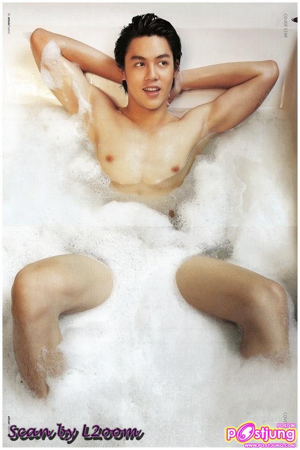 เอามาให้ดูกันเล่นๆ