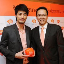 บอยปกรณ์ ร่วมงาน GSK ที่สภากาชาดไทย