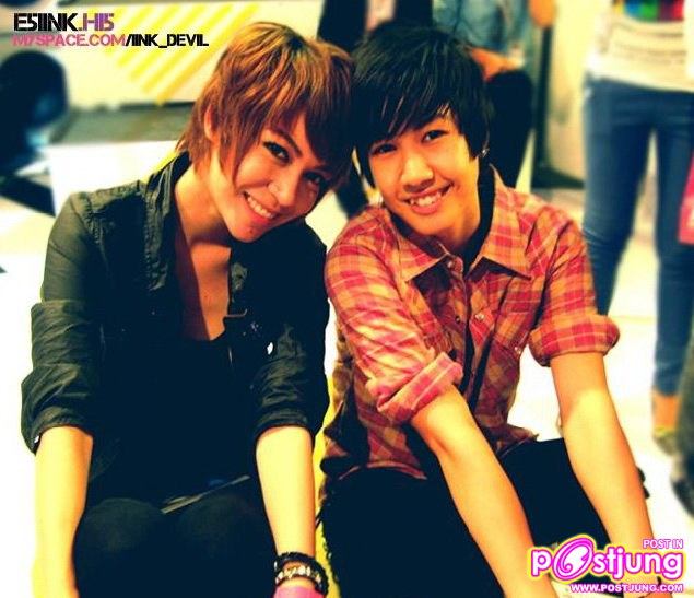 อุ๋งอิ๋ง tempopo