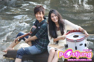 อุ๋งอิ๋ง tempopo