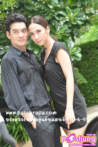 สนุกเชียวค๊า!!!