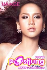 สนุกเชียวค๊า!!!