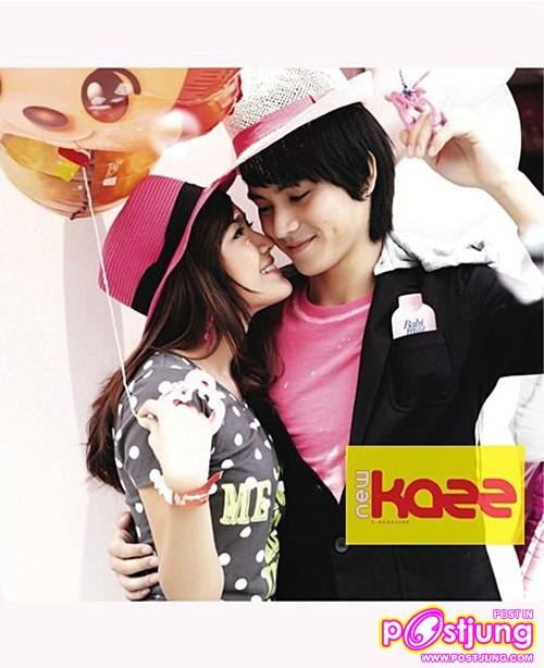 เก้า & แนท @ KAZZ vol.5 no.60 June 2011
