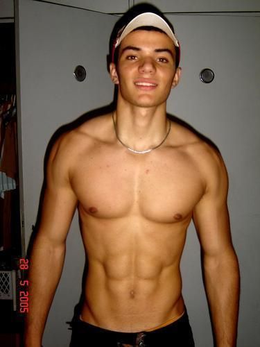 หนุ่มยามบ่าย