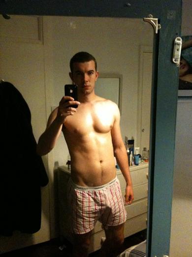 หนุ่มยามบ่าย