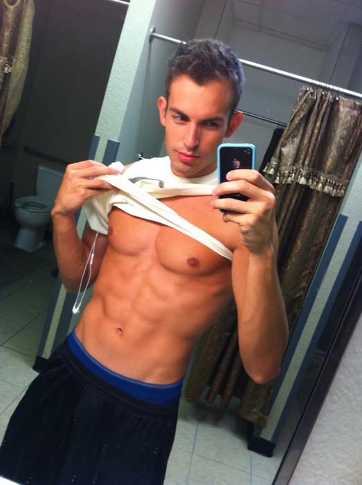 หนุ่มยามบ่าย