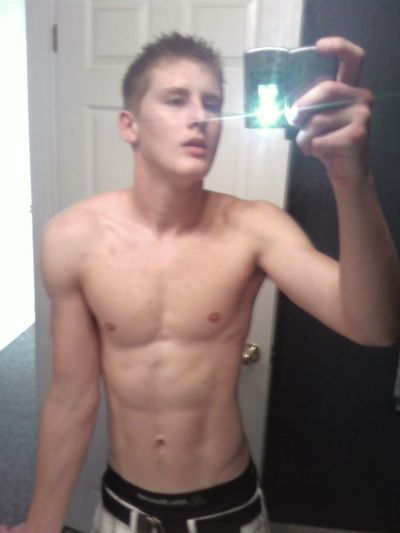 หนุ่มยามบ่าย