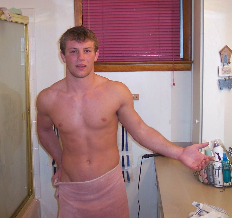 หนุ่มยามบ่าย