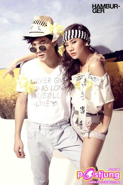 Hamburger ฉบับ Big fan ครั้งแรกที่รวมAFและThe star ไว้ในฉบับเดียวกัน