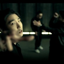 aziatix