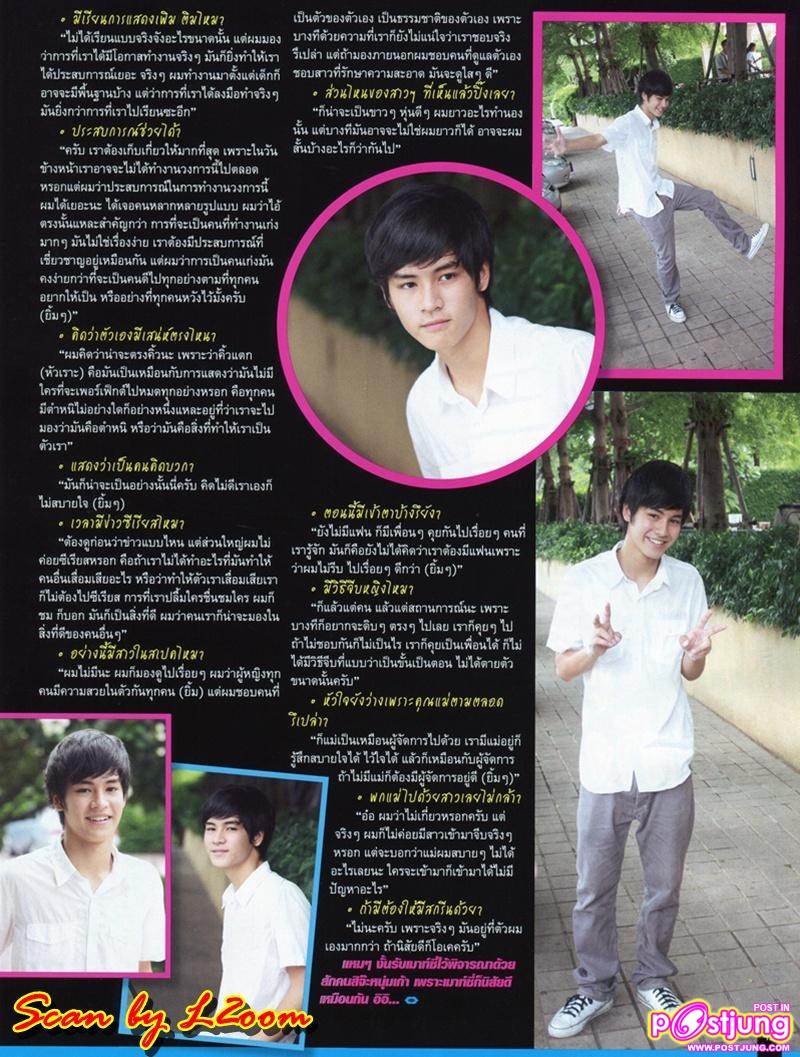 [Scan & interview] เก้า-จิรายุ..ผู้ชายอารมณ์ดิบ @ เมาท์ซี่ no.119 June 2011