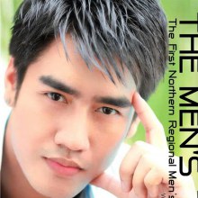 เต้-จีราพัชร์ @ THE MEN'S TIME vol.1 no.8 June 2011(แถมบทสัมภาษณ์จาก Volume 146 May 2011)