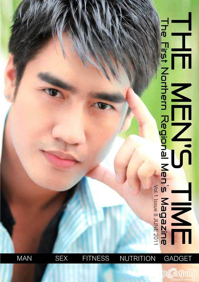 เต้-จีราพัชร์ @ THE MEN'S TIME vol.1 no.8 June 2011(แถมบทสัมภาษณ์จาก Volume 146 May 2011)