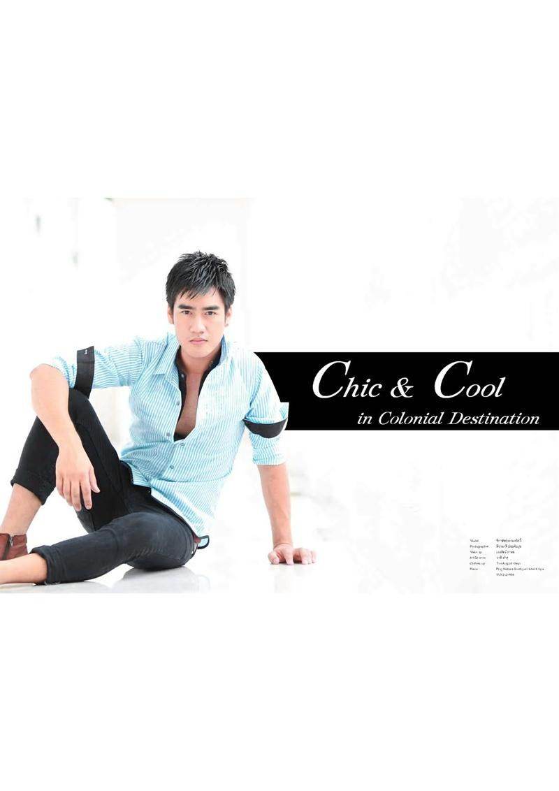 เต้-จีราพัชร์ @ THE MEN'S TIME vol.1 no.8 June 2011(แถมบทสัมภาษณ์จาก Volume 146 May 2011)