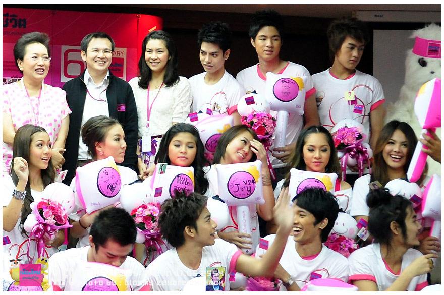 น้องปิ๊ก V5 ตัวแทน ม.บูรพา ในรายการ AF8