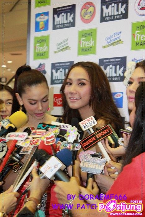 อั้ม งานนม จัดไป