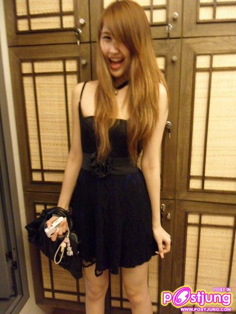 เดียร์ (ใหม่)