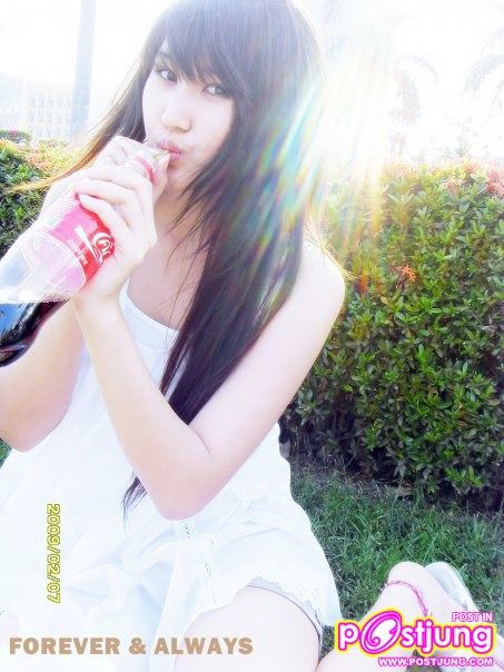 เดียร์ (ใหม่)