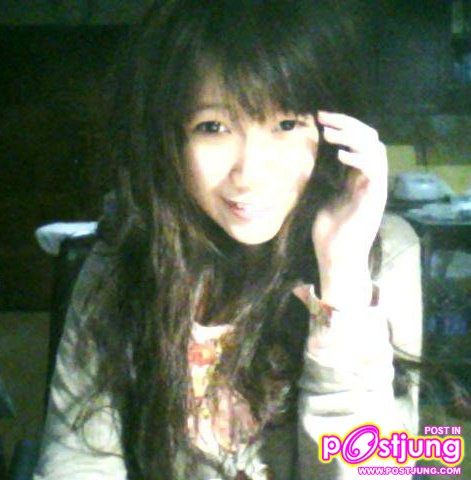 รีน่า (ใหม่)