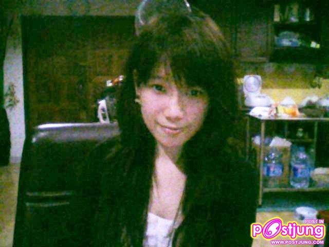 รีน่า (ใหม่)