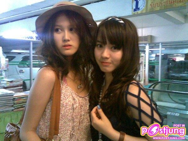 ครีมมี่