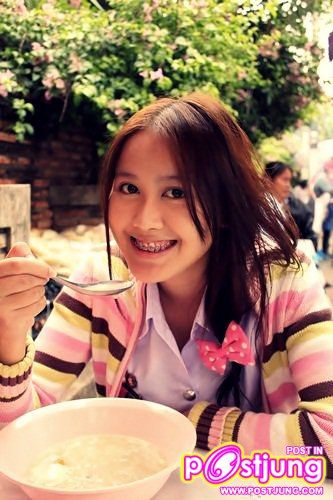 ครีมมี่