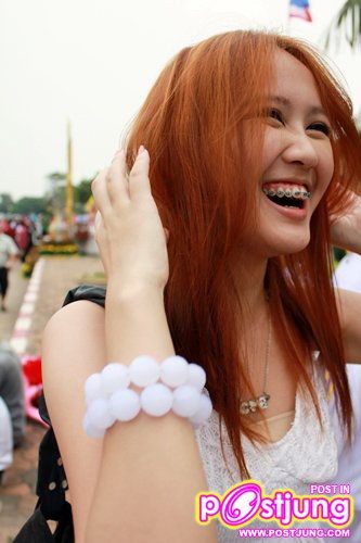 ครีมมี่