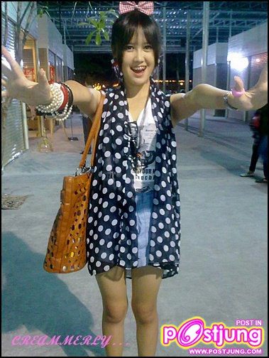 ครีมมี่ (ใหม่)