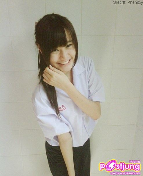 ป๊อป (ใหม่)