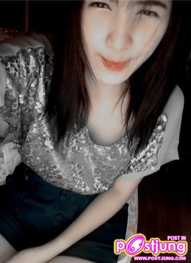 เนตร (ใหม่)