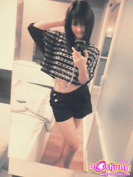 เนตร (ใหม่)