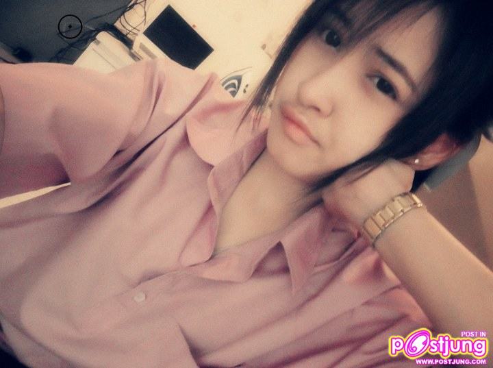 เนตร (ใหม่)