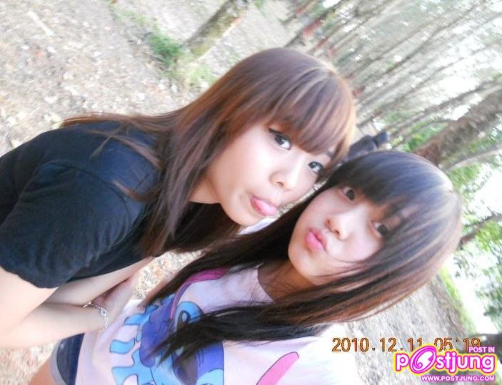 เจสสิก้า,ทีน่า