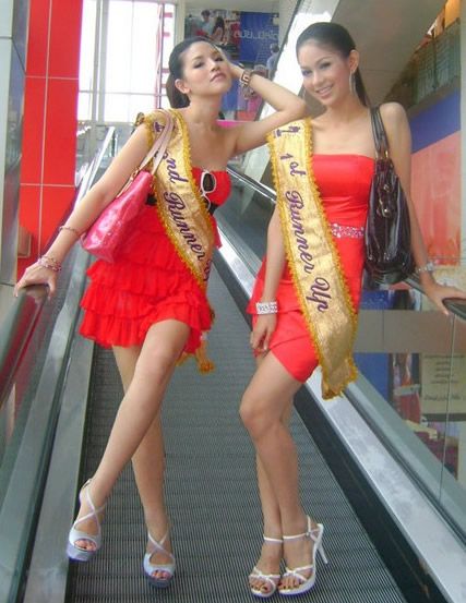 สาวประเภทสองที่ชื่นชอบ - My favorite ladyboys