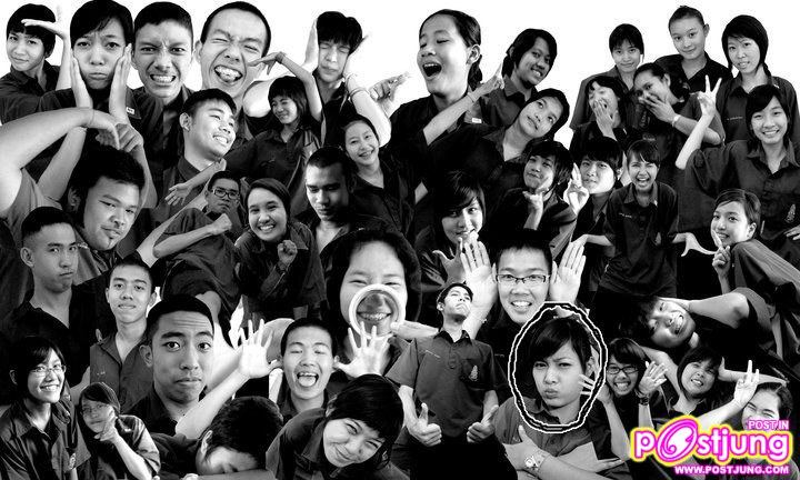 ลองหาปุ๊กลุ๊กดูดิ ปุ๊กลุ๊กอยู่ตรงไหน