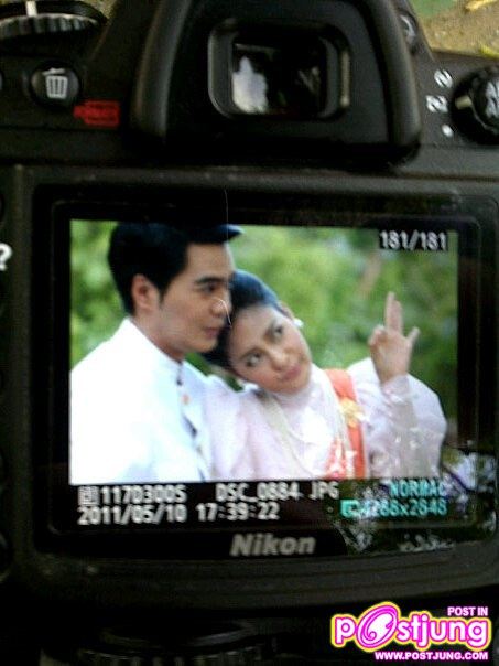 ปุ๊กลุ๊ค #4