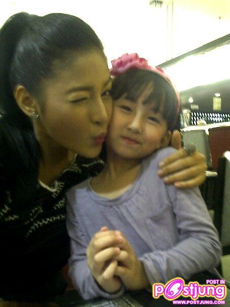 ปุ๊กลุ๊ค #4