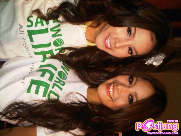 ปุ๊กลุ๊ค #4