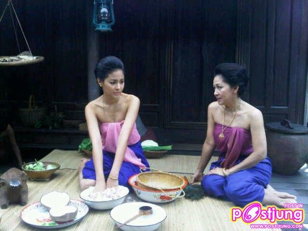 ปุ๊กลุ๊ค #4