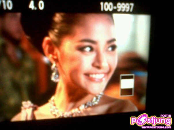 ปุ๊กลุ๊ค #4