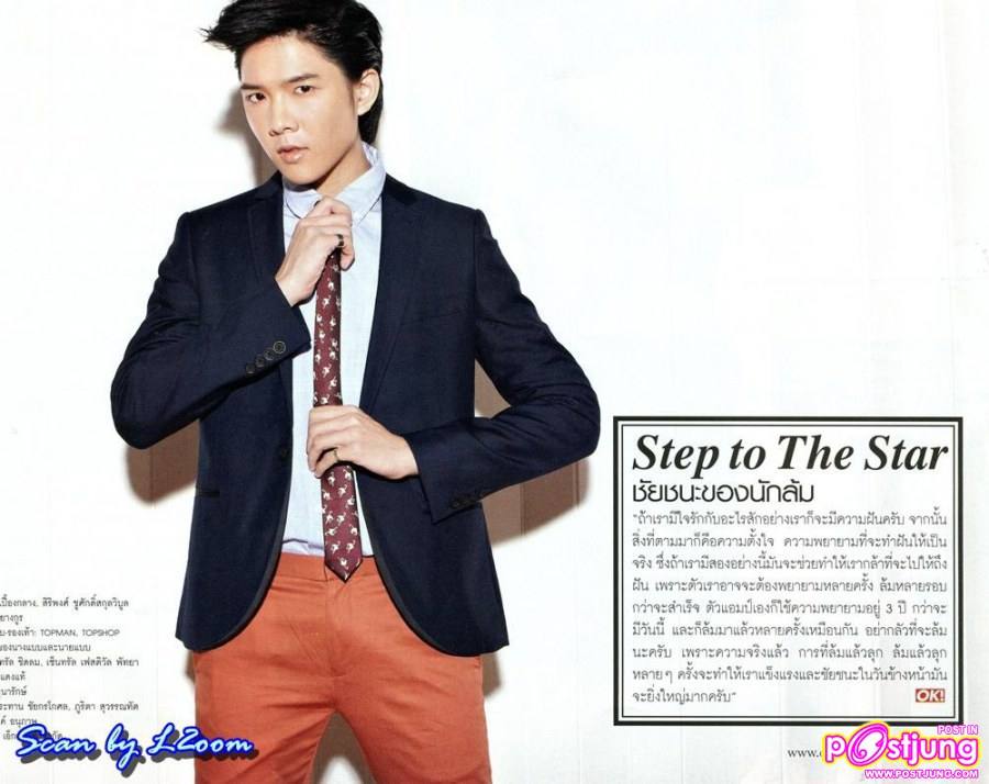 [Scan & interview] ความฝัน ความหวัง และความจริงของ ตูมตาม-นท-แอมป์ [The Star 7]  @ OK! vol.1 no.148 June 2011