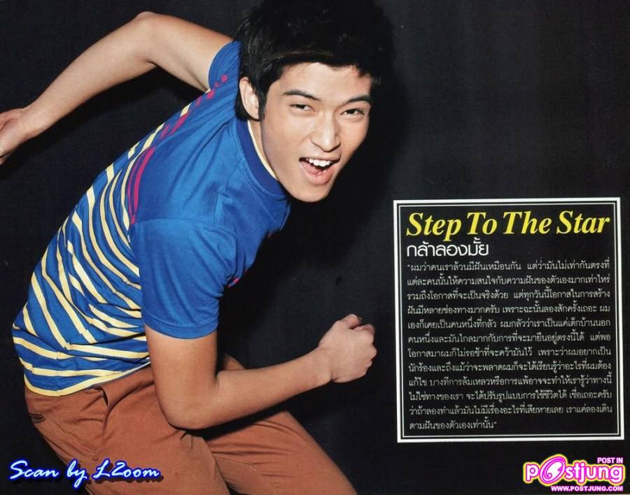 [Scan & interview] ความฝัน ความหวัง และความจริงของ ตูมตาม-นท-แอมป์ [The Star 7]  @ OK! vol.1 no.148 June 2011