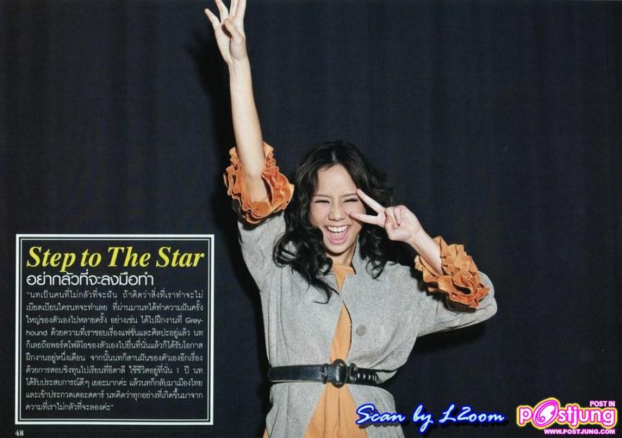 [Scan & interview] ความฝัน ความหวัง และความจริงของ ตูมตาม-นท-แอมป์ [The Star 7]  @ OK! vol.1 no.148 June 2011