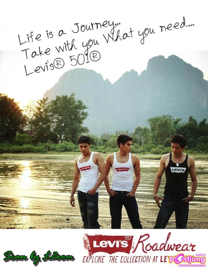 3หนุ่ม LEVI'S 2010
