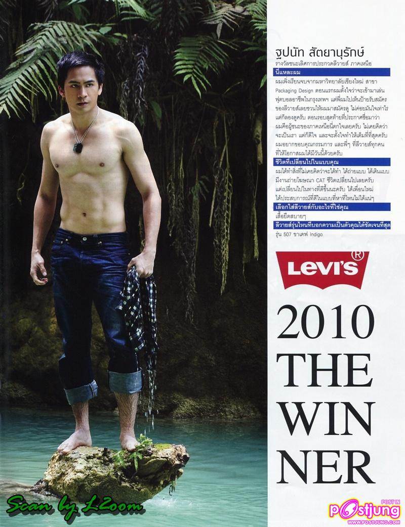 3หนุ่ม LEVI'S 2010