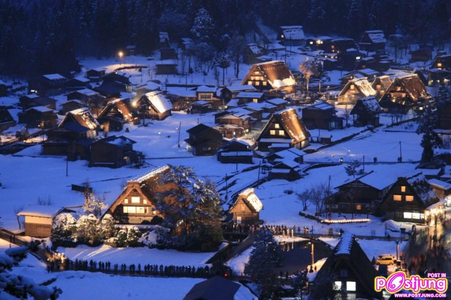 Shirakawa,Japan