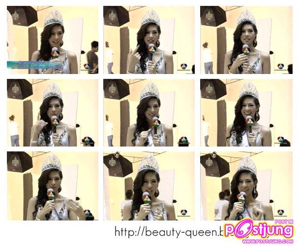 ชัญษร สาครจันทร์ ถ่ายภาพนิ่งเพื่อใช้ในการสมัครประกวด Miss Universe 2011