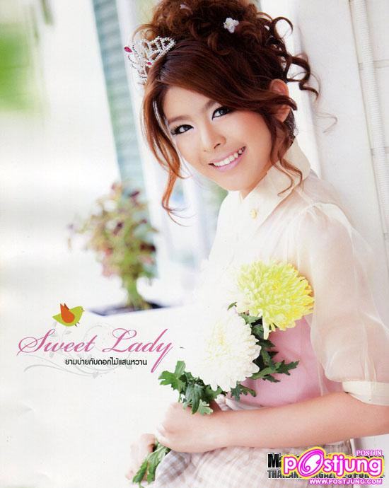 หนูนา-หนึ่งธิดา @ SWEETY vol. 1 no. 8 July 2011