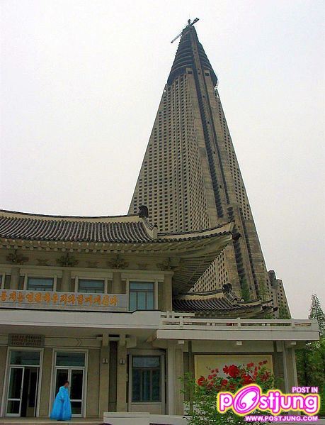 Ryugyong Hotel